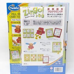 ボードゲーム 英語 アメリカ 海外ゲーム ThinkFun Zingo 1-2-3 未開封の画像
