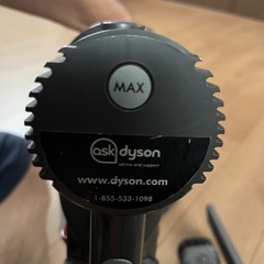 Dyson DC44 animolの画像
