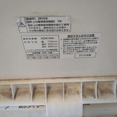 中古 2層式洗濯機の画像