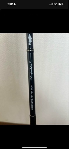 ブラックアロー 107M Monster Surf Special ブラックアロー 107M Monster Surf Special (たつ) 竹ノ塚の