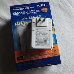 Wi-Fi中継器の画像
