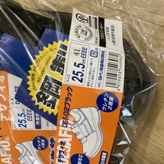 安全靴25.5の画像