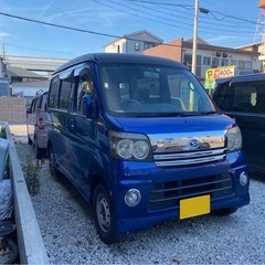 H18 アトレーワゴン ターボ　4WD バックカメラ　ETC 検R7.11の画像