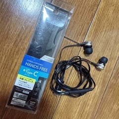 多摩電子工業株式会社 Type-C ステレオハンズフリーイヤホン TSH57CKの画像