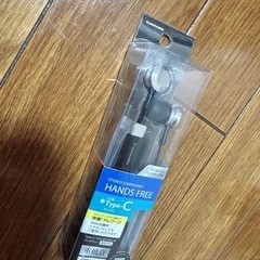 多摩電子工業株式会社 Type-C ステレオハンズフリーイヤホン TSH57CKの画像