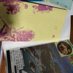 鳥羽　奥志摩地図の画像