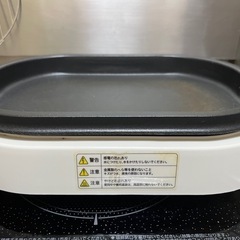 ミニホットプレートの画像