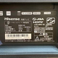 4Kチューナー Wi-Fi 動画アプリ 55インチ液晶テレビ ハイセンス 55E6100の画像