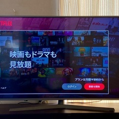 4Kチューナー Wi-Fi 動画アプリ 55インチ液晶テレビ ハイセンス 55E6100の画像