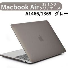 MacBook Air 2017の画像