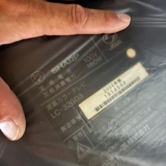SHARP 2004年製　32型液晶カラーテレビ(LC-32GD3)の画像