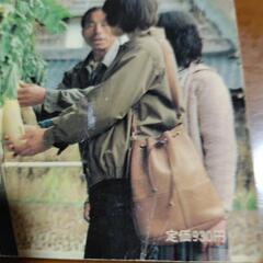 西日本　民宿ガイドの画像