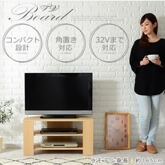 【譲渡先決定しました】コンパクトテレビ台　の画像
