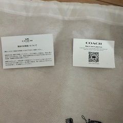 COACH グレー  ショルダーバッグの画像
