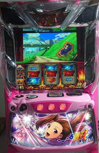 スマスロ実機 番長4 操 押忍！番長4「操パネル」スマスロ 実機 本体 バイブ・役物ON