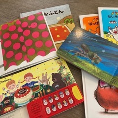 【0〜3歳向け】絵本21冊まとめ売りの画像
