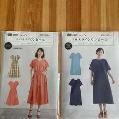 新品レディース・ワンピースの型紙2点👗夏用ワンピースの画像