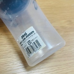 ザバス(SAVAS)   プロテインシェイカー の画像