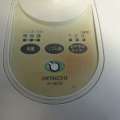 扇風機　難ありの画像