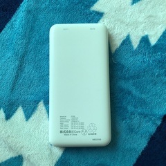モバイルバッテリーの画像