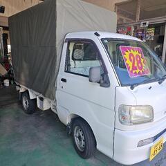 車検R9.5 ハイゼットトラック幌　AT  エアコン付の画像