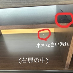 【受渡決定】テレビ台 茶色の画像