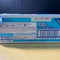 T227-518311/トイレクイックル 120枚　すっきりミントの香り　厚手で丈夫　使用後はそのままトイレに流せます　の画像