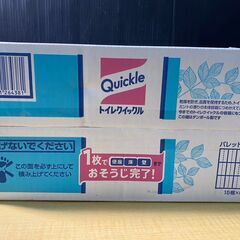 T227-518311/トイレクイックル 120枚　すっきりミントの香り　厚手で丈夫　使用後はそのままトイレに流せます　の画像
