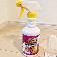 【大量おまけ付き】超撥水剤 弾き! 防汚コーティング剤 スプレータイプ 500ML の画像