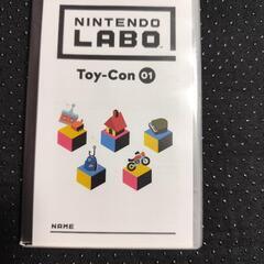 Switchソフト＋おまけSwitch工作の画像