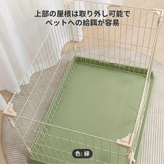 ゲージの画像