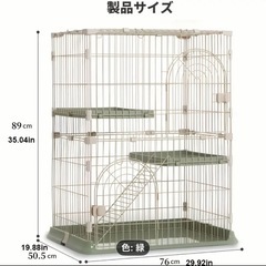 ゲージの画像