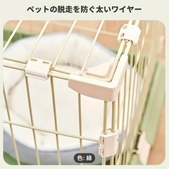 ゲージの画像