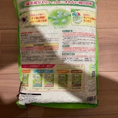 (未使用品)猫の砂の画像