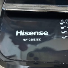 洗濯機の画像