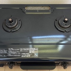 ガスコンロ　無料の画像