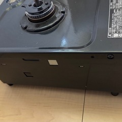 ガスコンロ　無料の画像