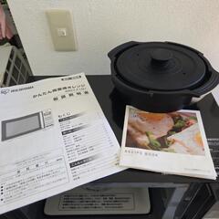 【配送無料】アイリスオーヤマ かんたん両面焼きレンジ　7768の画像