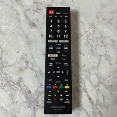 即日受渡❣️シャープ国産60型4KテレビYouTube.Netflix39500円の画像