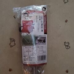 おまとめ値下げの画像