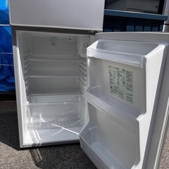 冷蔵庫の画像