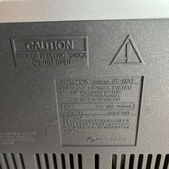 SONY MDラジカセの画像
