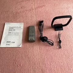 SONY MDラジカセの画像