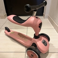 Scoot and ride スクートアンドライド　ハイウェイキックの画像