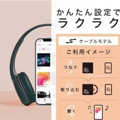 CDレコの画像