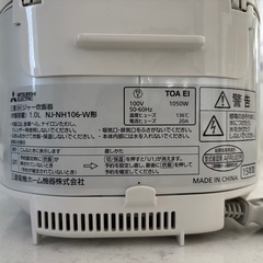三菱炊飯器　5.5合の画像