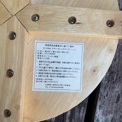 【中古】　スタッキングチェア　木椅子の画像