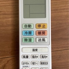 エアコン　【新品同様品】　の画像