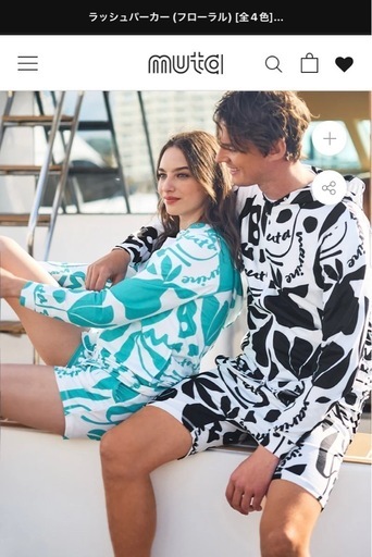 muta フローラルラッシュガード フルジップ