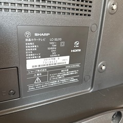 液晶テレビAQUOSの画像